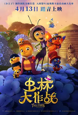 91精品国产入口